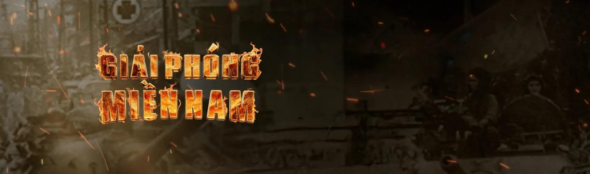 campaign-main-banner