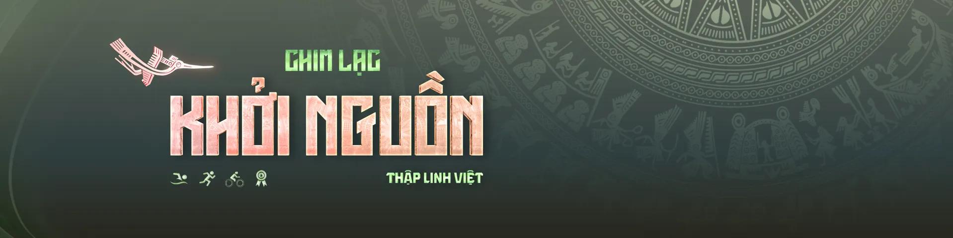 campaign-main-banner